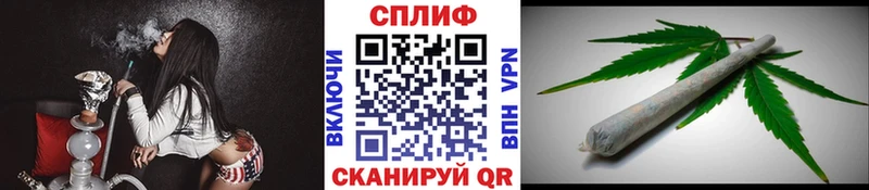 Где найти наркотики Урень APVP  Cocaine  ГАШ  Мефедрон  Бутират  Кетамин  Бошки Шишки 