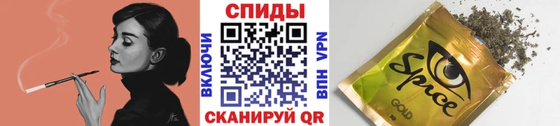 где можно купить наркотик  Урень  Бутират 1.4BDO 
