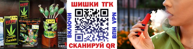 Canna-Cookies марихуана блэк спрут ссылка Урень магазин