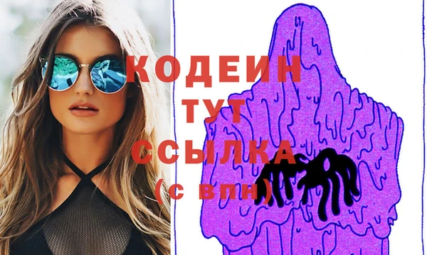 героин Нея