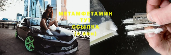 героин Нея
