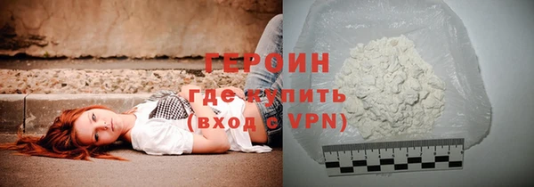 каннабис Нефтегорск