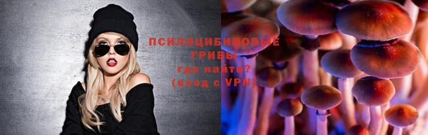 каннабис Нефтегорск