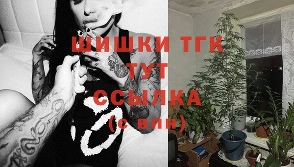 героин Нея