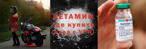 героин Нея