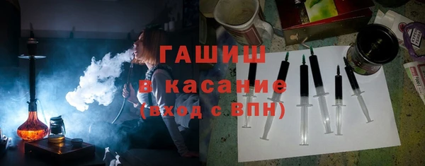 героин Нея