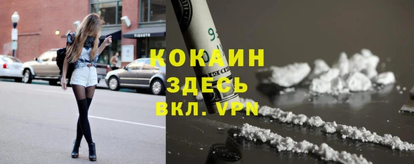 героин Нея