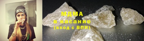 мефедрон VHQ Нефтекумск