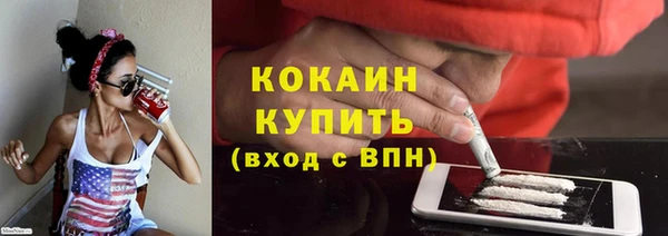 героин Нея