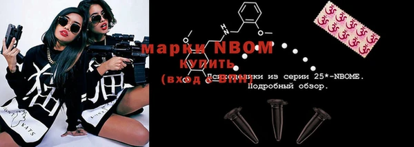 мефедрон VHQ Нефтекумск