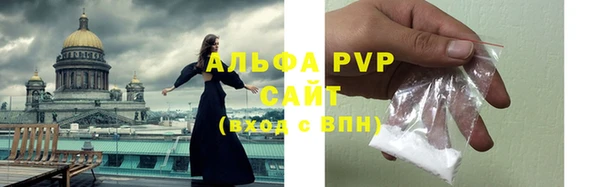 мефедрон VHQ Нефтекумск