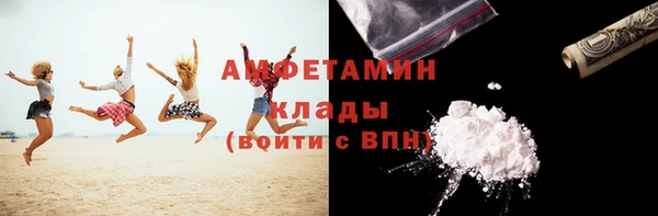 jwh Яровое