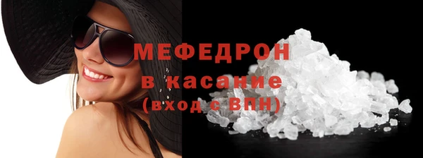мдпв Шадринск