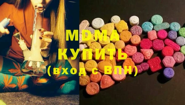 героин Нея