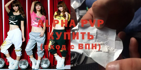 мефедрон VHQ Нефтекумск