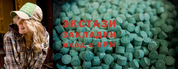 каннабис Нефтегорск