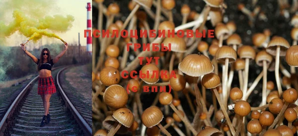 героин Нея
