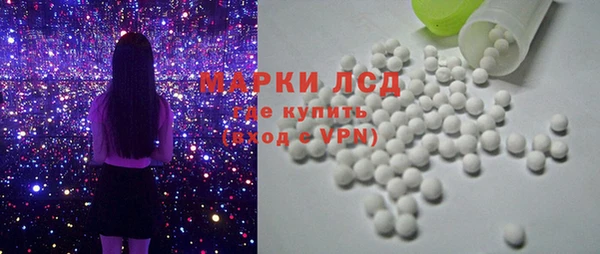 героин Нея