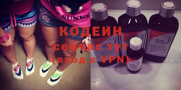 героин Нея
