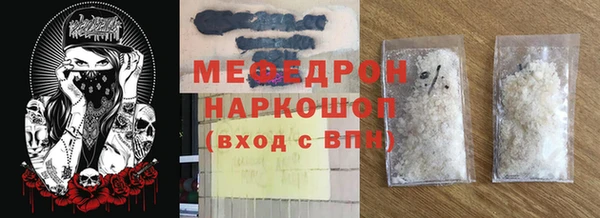 героин Нея