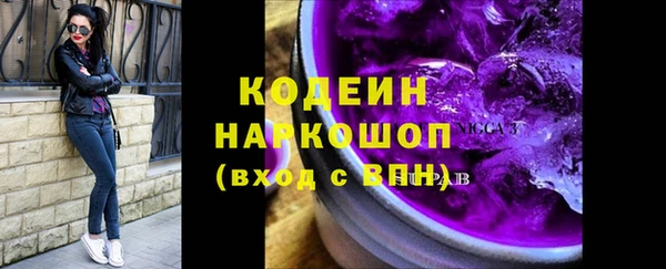 каннабис Нефтегорск
