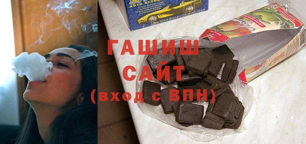 каннабис Нефтегорск