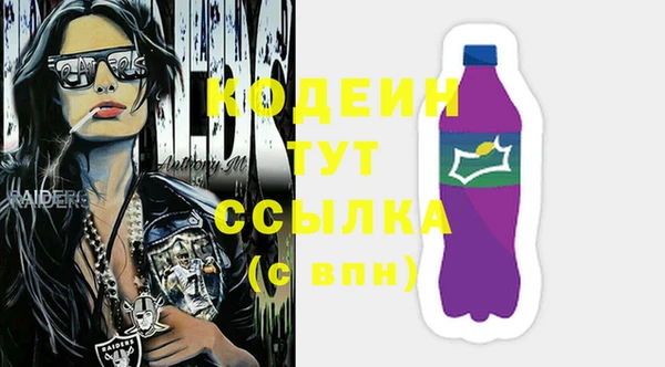 каннабис Нефтегорск