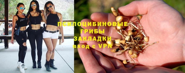 мефедрон VHQ Нефтекумск