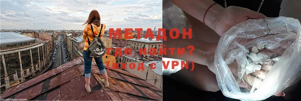 мефедрон VHQ Нефтекумск
